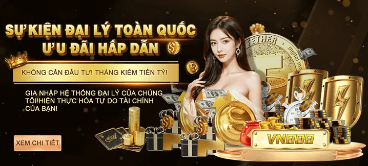 Cơ hội trúng Jackpot và tiền thưởng